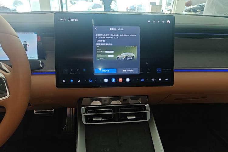 Used BYD Han L 2025 EV Four-Wheel Drive LiDAR Flagship Model Audio And AC Panel