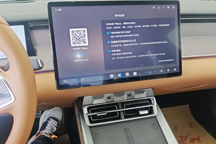 Used BYD Han L 2025 EV Four-Wheel Drive LiDAR Flagship Model Audio And AC Panel