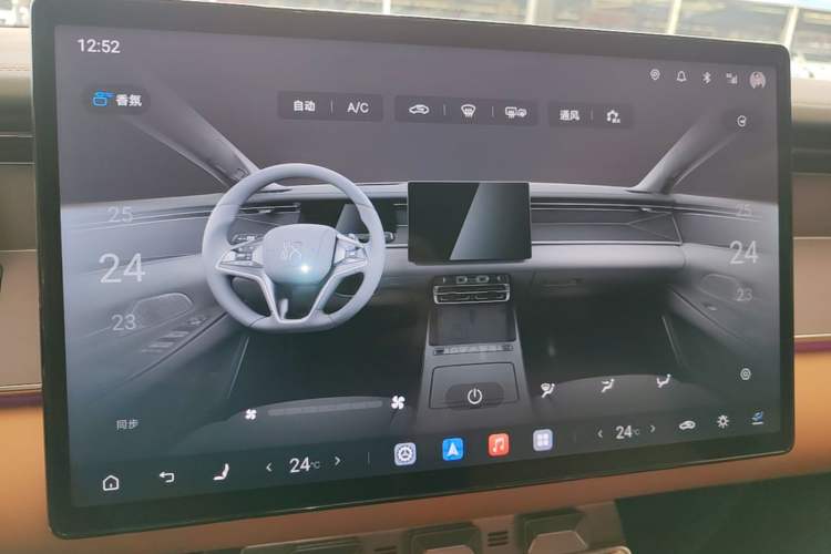 Used BYD Han L 2025 EV Four-Wheel Drive LiDAR Flagship Model Audio And AC Panel