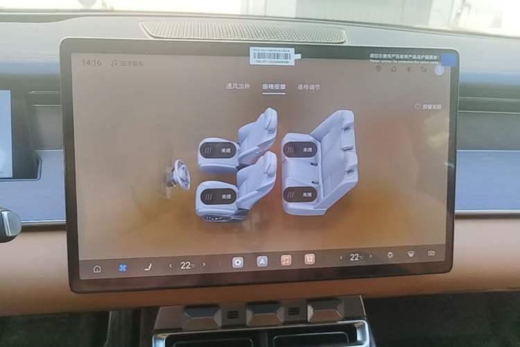Used BYD Han L 2025 EV Four-Wheel Drive LiDAR Flagship Model Audio And AC Panel