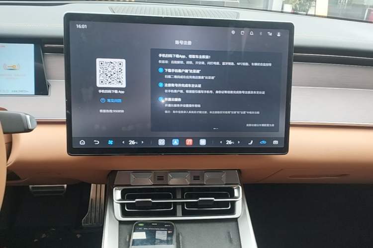 Used BYD Han L 2025 EV Four-Wheel Drive LiDAR Flagship Model Audio And AC Panel