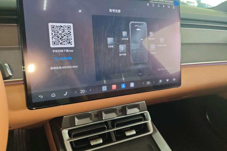 Used BYD Han L 2025 EV Four-Wheel Drive LiDAR Flagship Model Audio And AC Panel