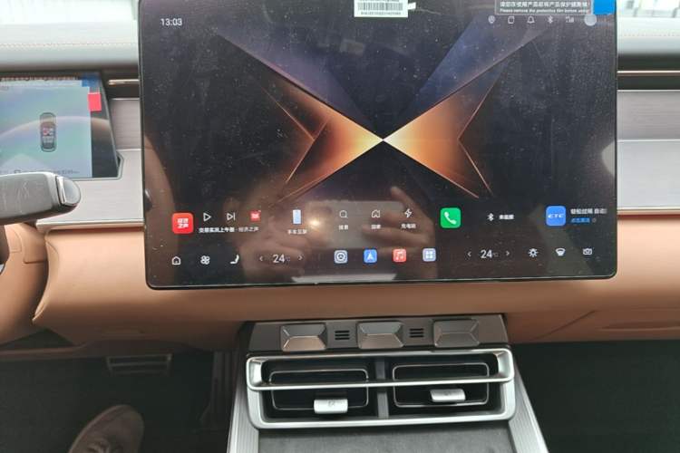 Used BYD Han L 2025 EV Four-Wheel Drive LiDAR Flagship Model Audio And AC Panel