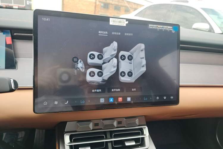 Used BYD Han L 2025 EV Four-Wheel Drive LiDAR Flagship Model Audio And AC Panel