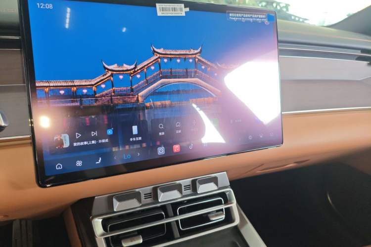 Used BYD Han L 2025 EV Four-Wheel Drive LiDAR Flagship Model Audio And AC Panel