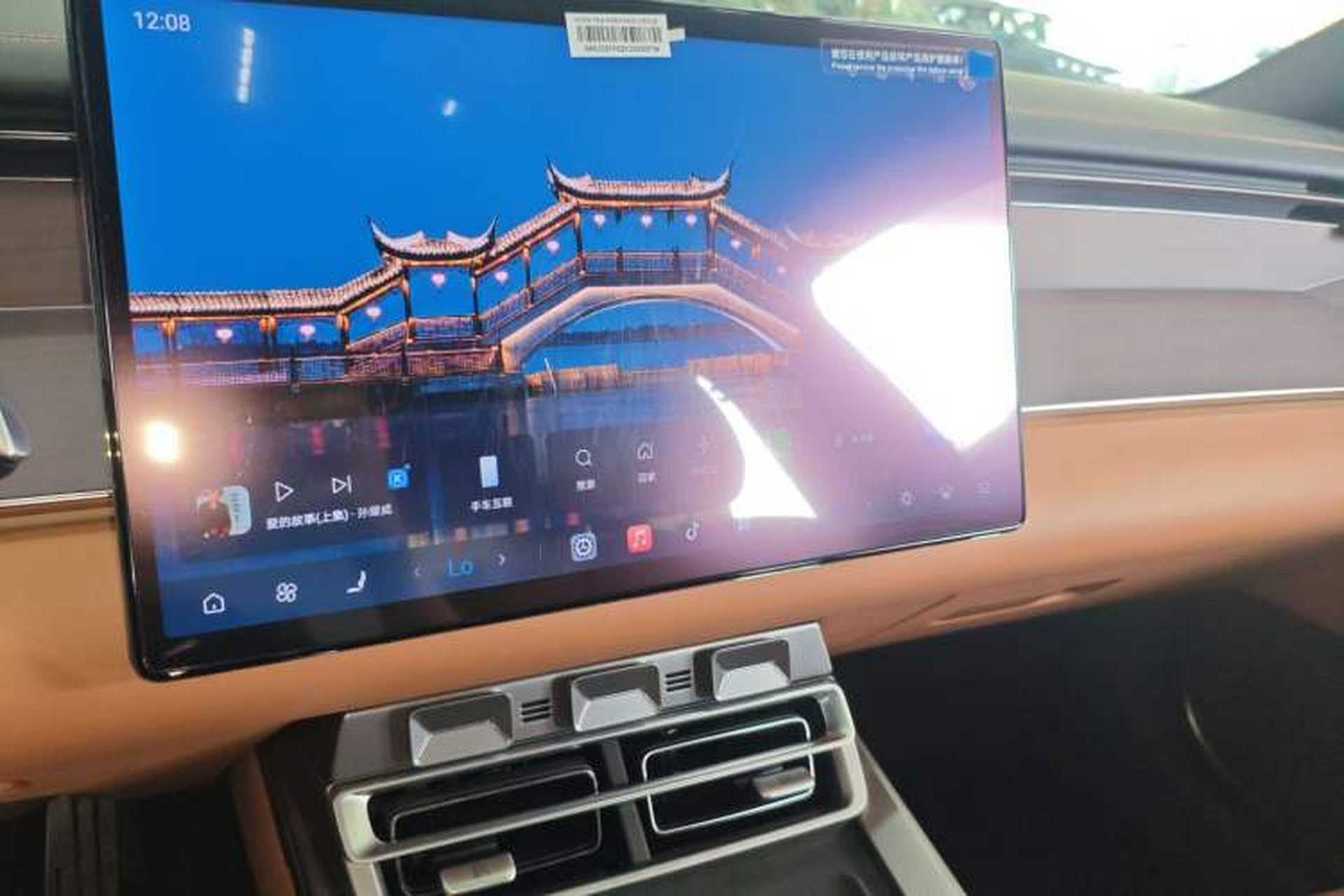 Used BYD Han L 2025 EV Four-Wheel Drive LiDAR Flagship Model Audio And AC Panel