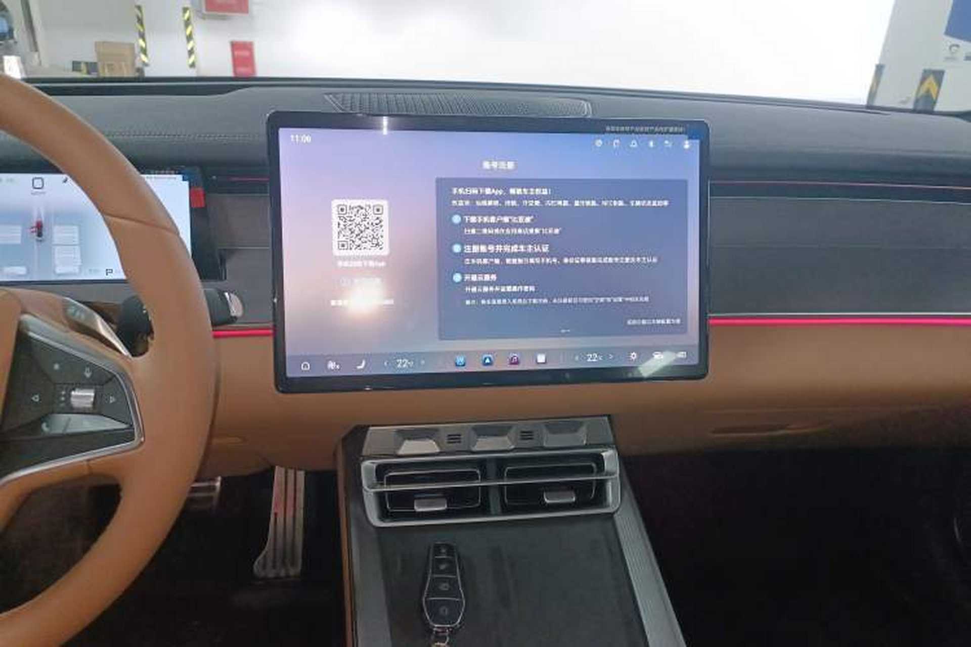 Used BYD Han L 2025 EV Four-Wheel Drive LiDAR Flagship Model Audio And AC Panel