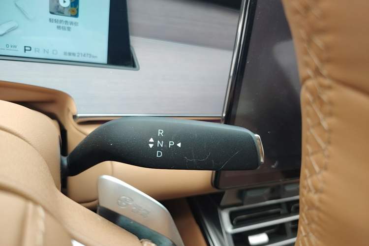 Used BYD Han L 2025 EV Four-Wheel Drive LiDAR Flagship Model Gear Lever