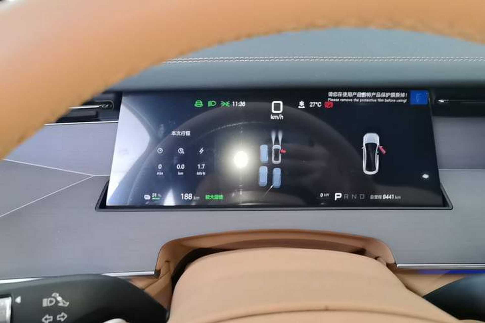 Used BYD Han L 2025 EV Four-Wheel Drive LiDAR Flagship Model Instrument Cluster