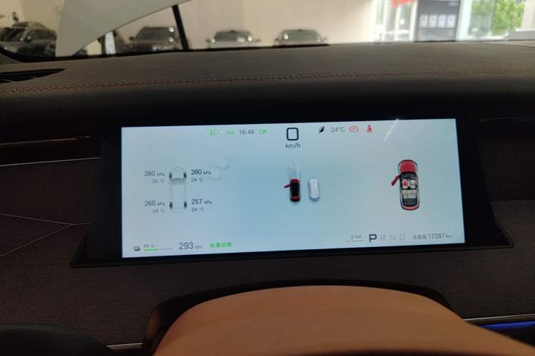 Used BYD Han L 2025 EV Four-Wheel Drive LiDAR Flagship Model Instrument Cluster