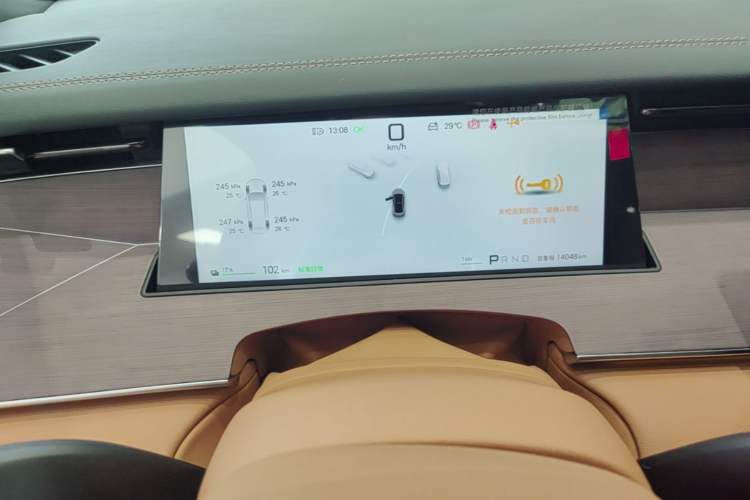 Used BYD Han L 2025 EV Four-Wheel Drive LiDAR Flagship Model Instrument Cluster
