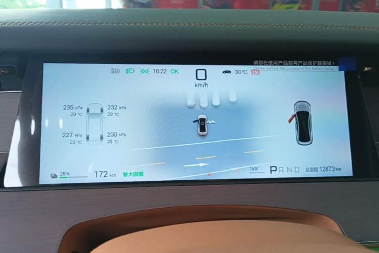Used BYD Han L 2025 EV 701 km LiDAR Flagship Edition Instrument Cluster