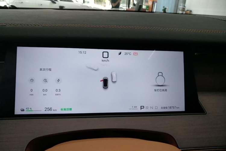 Used BYD Han L 2025 EV Four-Wheel Drive LiDAR Flagship Model Instrument Cluster