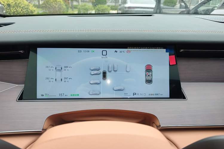 Used BYD Han L 2025 EV Four-Wheel Drive LiDAR Flagship Model Instrument Cluster