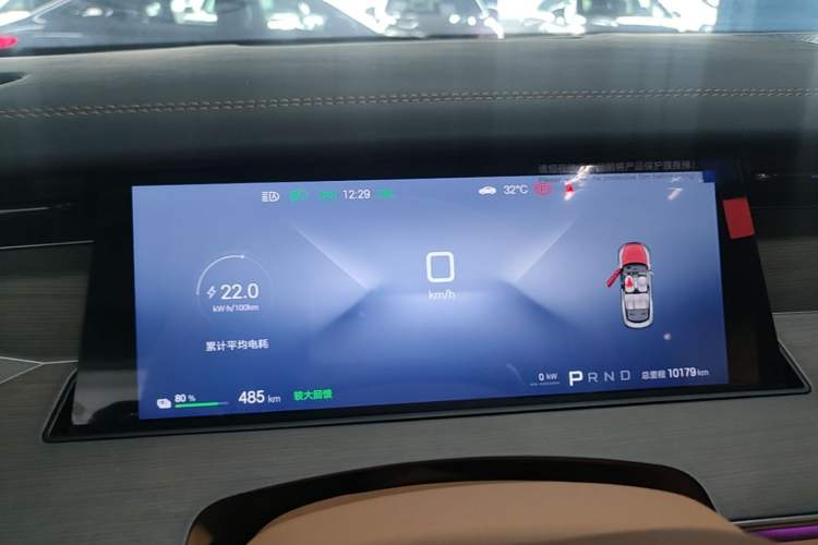 Used BYD Han L 2025 EV Four-Wheel Drive LiDAR Flagship Model Instrument Cluster