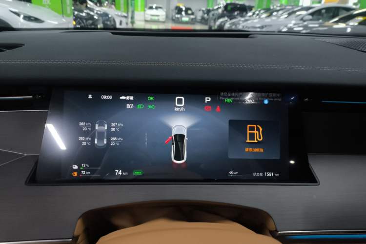 Used BYD Han L 2025 DM-p Four-Wheel-Drive LiDAR Flagship Model Instrument Cluster