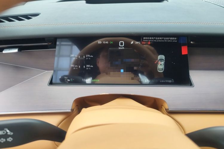 Used BYD Han L 2025 EV Four-Wheel Drive LiDAR Flagship Model Instrument Cluster