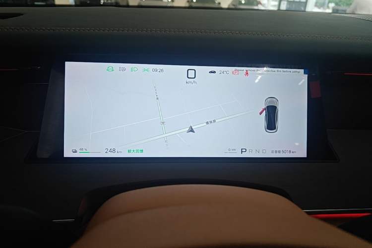 Used BYD Han L 2025 EV Four-Wheel Drive LiDAR Flagship Model Instrument Cluster