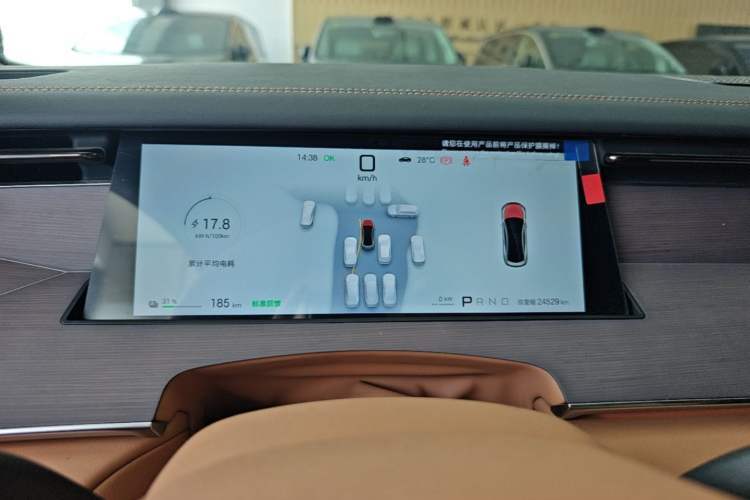 Used BYD Han L 2025 EV Four-Wheel Drive LiDAR Flagship Model Instrument Cluster