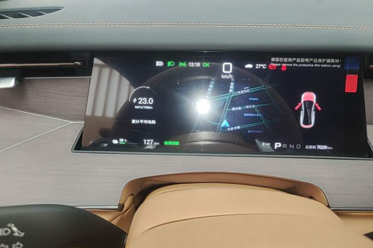 Used BYD Han L 2025 EV Four-Wheel Drive LiDAR Flagship Model Instrument Cluster
