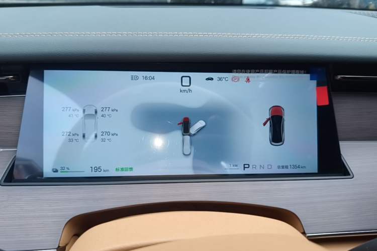Used BYD Han L 2025 EV Four-Wheel Drive LiDAR Flagship Model Instrument Cluster
