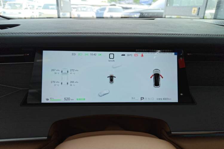 Used BYD Han L 2025 EV Four-Wheel Drive LiDAR Flagship Model Instrument Cluster