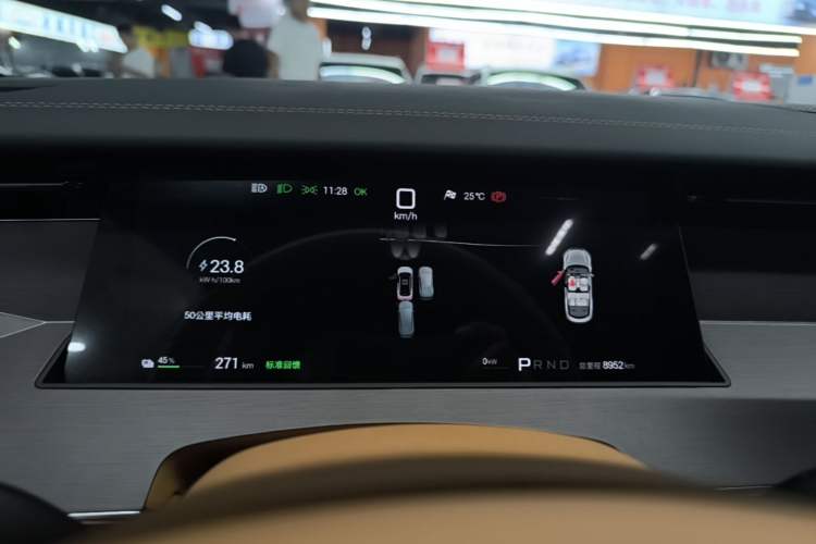 Used BYD Han L 2025 EV Four-Wheel Drive LiDAR Flagship Model Instrument Cluster