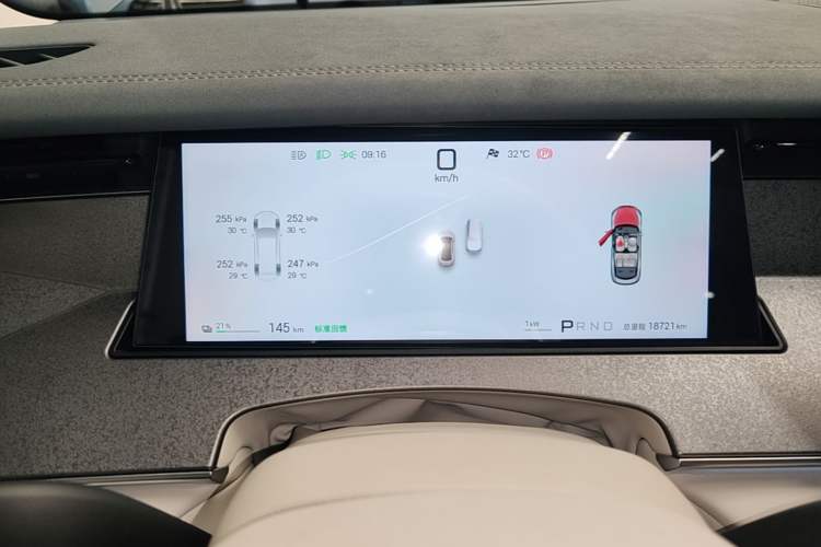 Used BYD Han L 2025 EV 701KM LiDAR Deluxe Edition Instrument Cluster