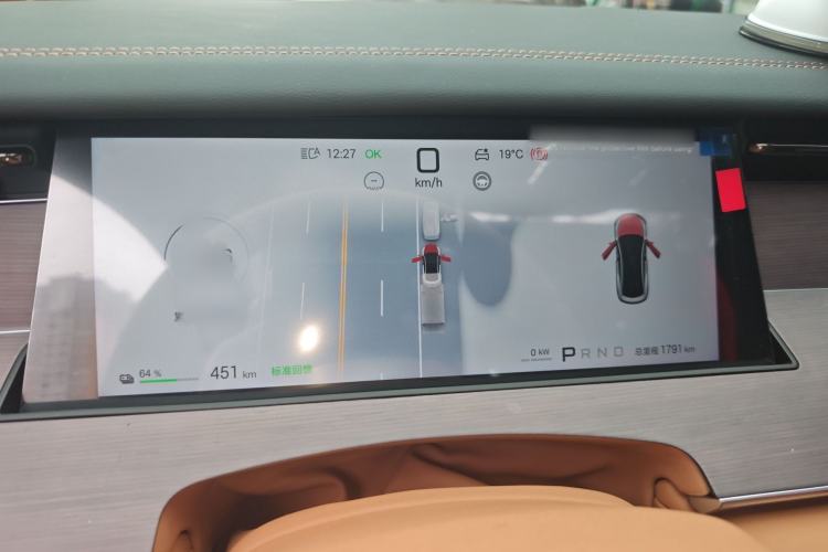 Used BYD Han L 2025 EV 701 km LiDAR Flagship Edition Instrument Cluster