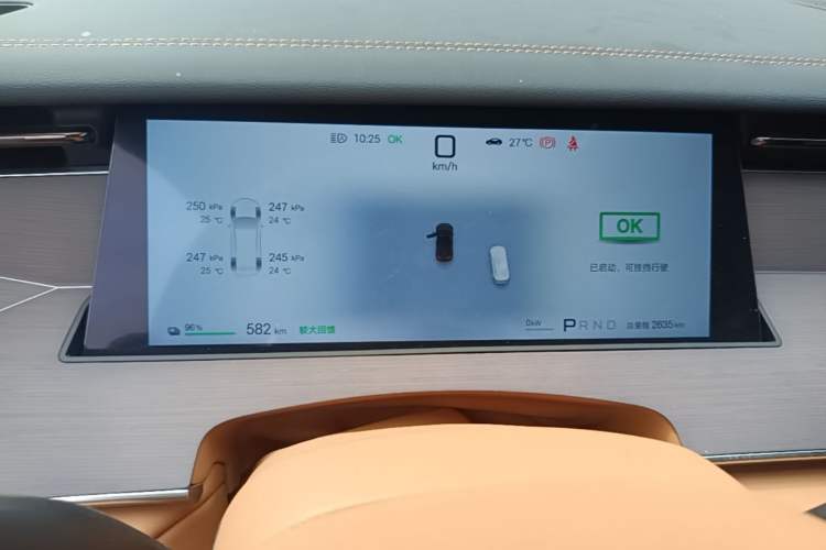 Used BYD Han L 2025 EV Four-Wheel Drive LiDAR Flagship Model Instrument Cluster