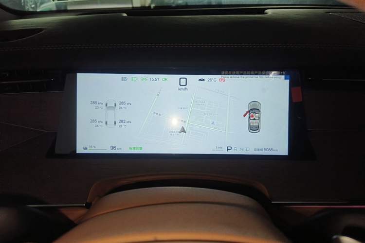 Used BYD Han L 2025 EV Four-Wheel Drive LiDAR Flagship Model Instrument Cluster