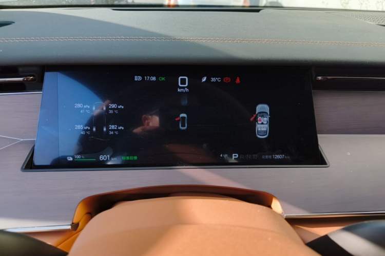 Used BYD Han L 2025 EV Four-Wheel Drive LiDAR Flagship Model Instrument Cluster