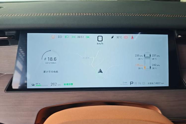 Used BYD Han L 2025 EV Four-Wheel Drive LiDAR Flagship Model Instrument Cluster