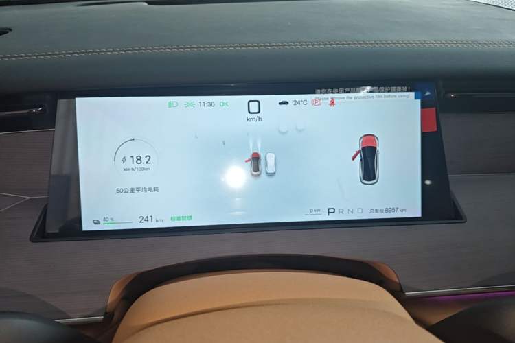 Used BYD Han L 2025 EV Four-Wheel Drive LiDAR Flagship Model Instrument Cluster