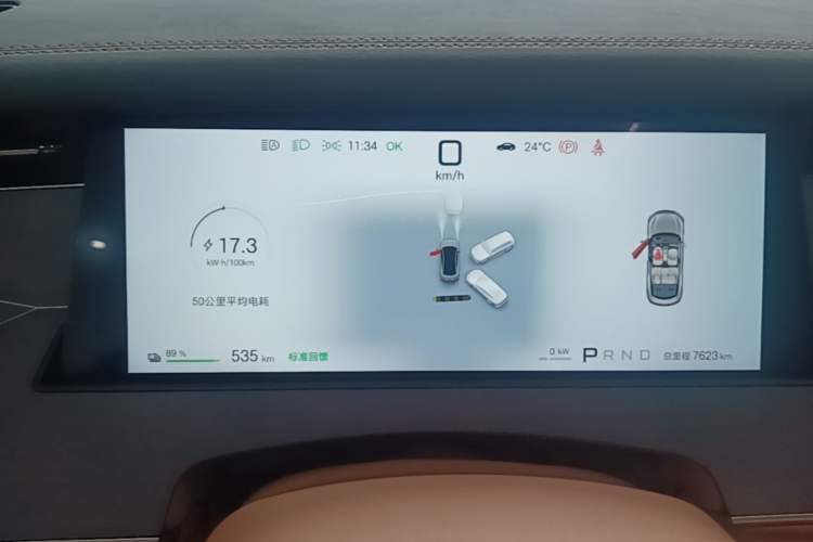 Used BYD Han L 2025 EV Four-Wheel Drive LiDAR Flagship Model Instrument Cluster