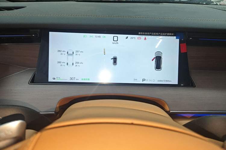 Used BYD Han L 2025 EV Four-Wheel Drive LiDAR Flagship Model Instrument Cluster