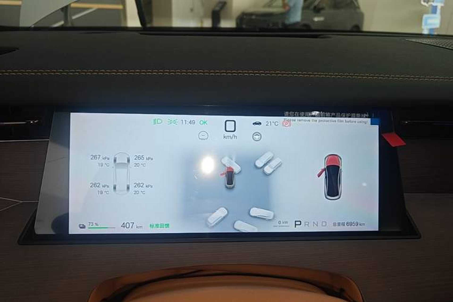 Used BYD Han L 2025 EV Four-Wheel Drive LiDAR Flagship Model Instrument Cluster