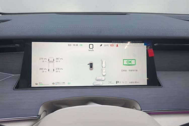 Used BYD Han L 2025 DM-i 200km LiDAR Flagship Model Instrument Cluster