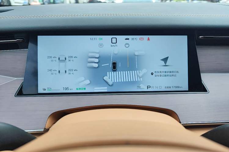 Used BYD Han L 2025 EV Four-Wheel Drive LiDAR Flagship Model Instrument Cluster