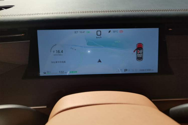 Used BYD Han L 2025 EV Four-Wheel Drive LiDAR Flagship Model Instrument Cluster