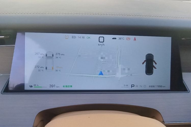 Used BYD Han L 2025 EV Four-Wheel Drive LiDAR Flagship Model Instrument Cluster