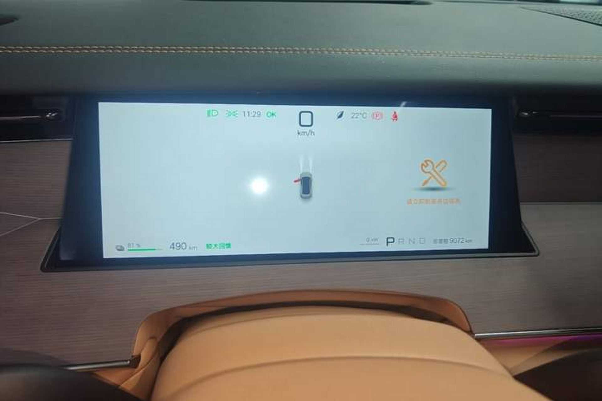 Used BYD Han L 2025 EV Four-Wheel Drive LiDAR Flagship Model Instrument Cluster