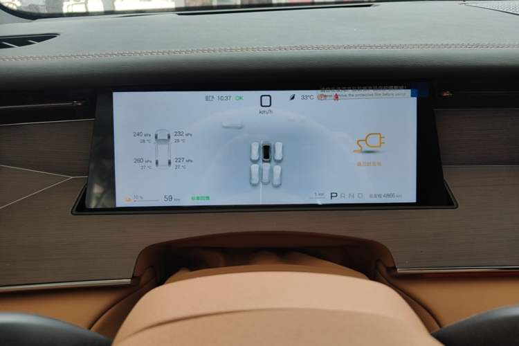 Used BYD Han L 2025 EV Four-Wheel Drive LiDAR Flagship Model Instrument Cluster