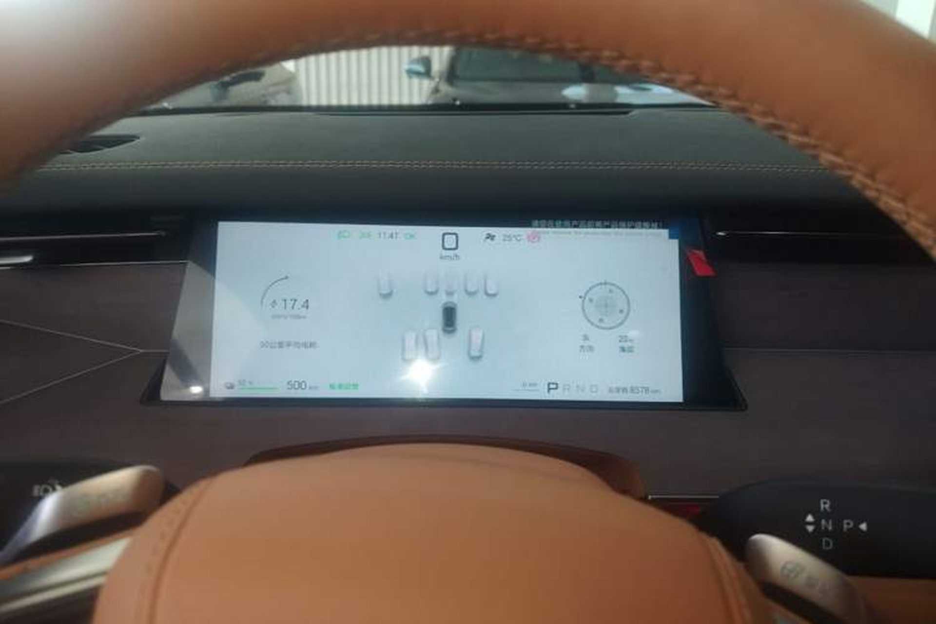 Used BYD Han L 2025 EV Four-Wheel Drive LiDAR Flagship Model Instrument Cluster