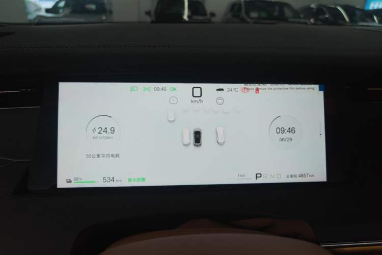 Used BYD Han L 2025 EV Four-Wheel Drive LiDAR Flagship Model Instrument Cluster