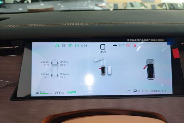 Used BYD Han L 2025 EV Four-Wheel Drive LiDAR Flagship Model Instrument Cluster