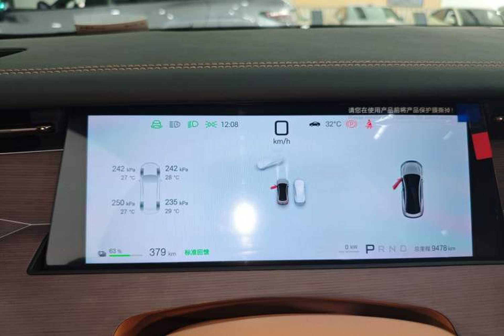 Used BYD Han L 2025 EV Four-Wheel Drive LiDAR Flagship Model Instrument Cluster