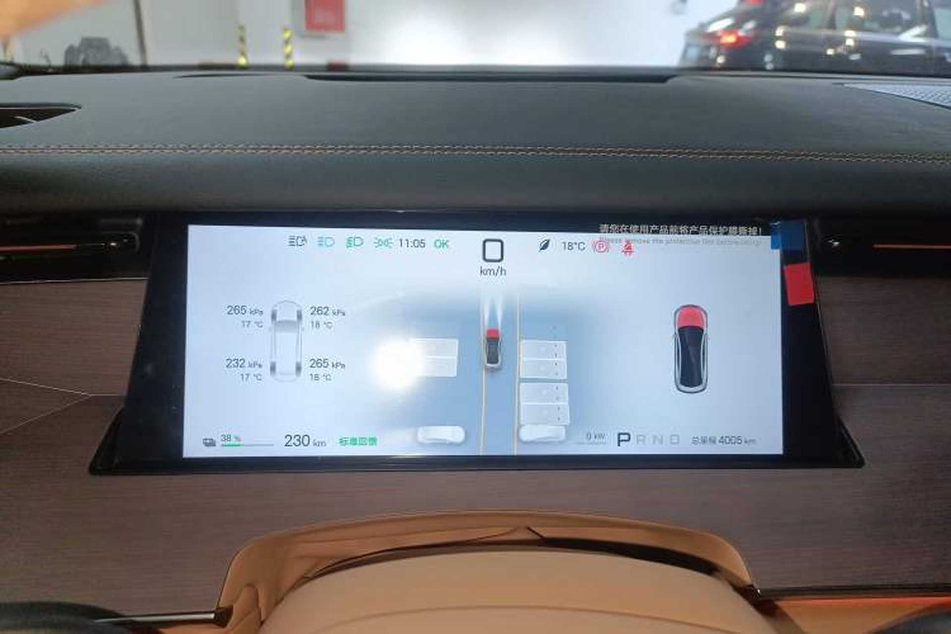 Used BYD Han L 2025 EV Four-Wheel Drive LiDAR Flagship Model Instrument Cluster