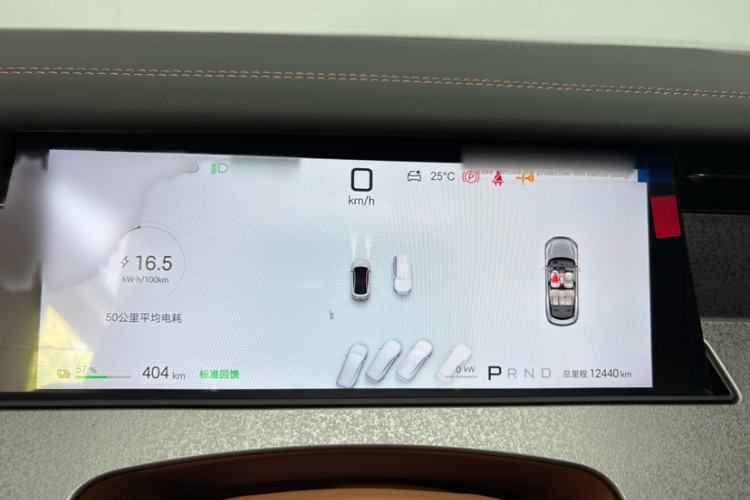 Used BYD Han L 2025 EV 701KM LiDAR Deluxe Edition Interior 1