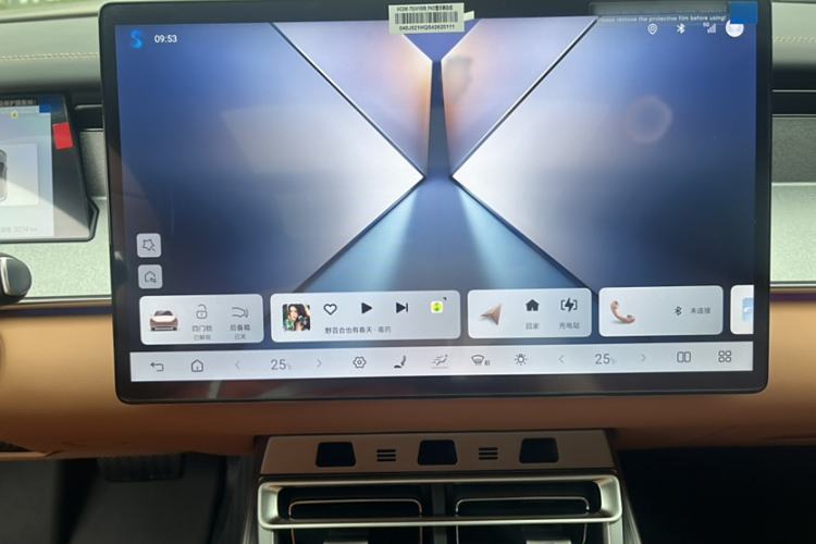 Used BYD Han L 2025 DM-i 200KM LiDAR Luxury Model Interior 4